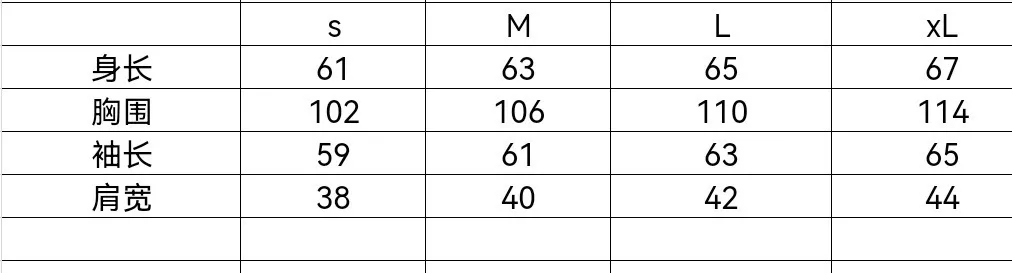 노브랜드 아웃도어 경량 기능성 긴소매 티 상세 이미지 30