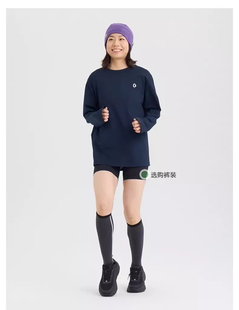 노브랜드 아웃도어 경량 기능성 긴소매 티 상세 이미지 3