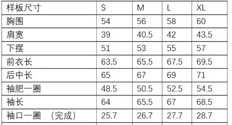 마무트 여성 소프트쉘 아웃도어 재킷 상세 이미지 8