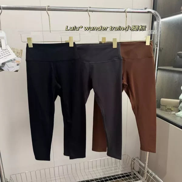 룰루레몬 원더 트레인 카프 로고 요가 팬츠