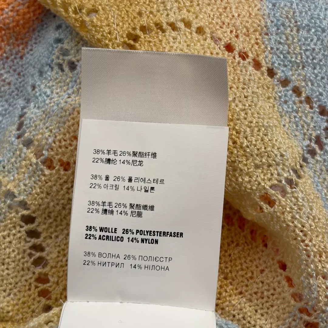 미우미우 하트 펀칭 스트라이프 반소매 니트 상세 이미지 9