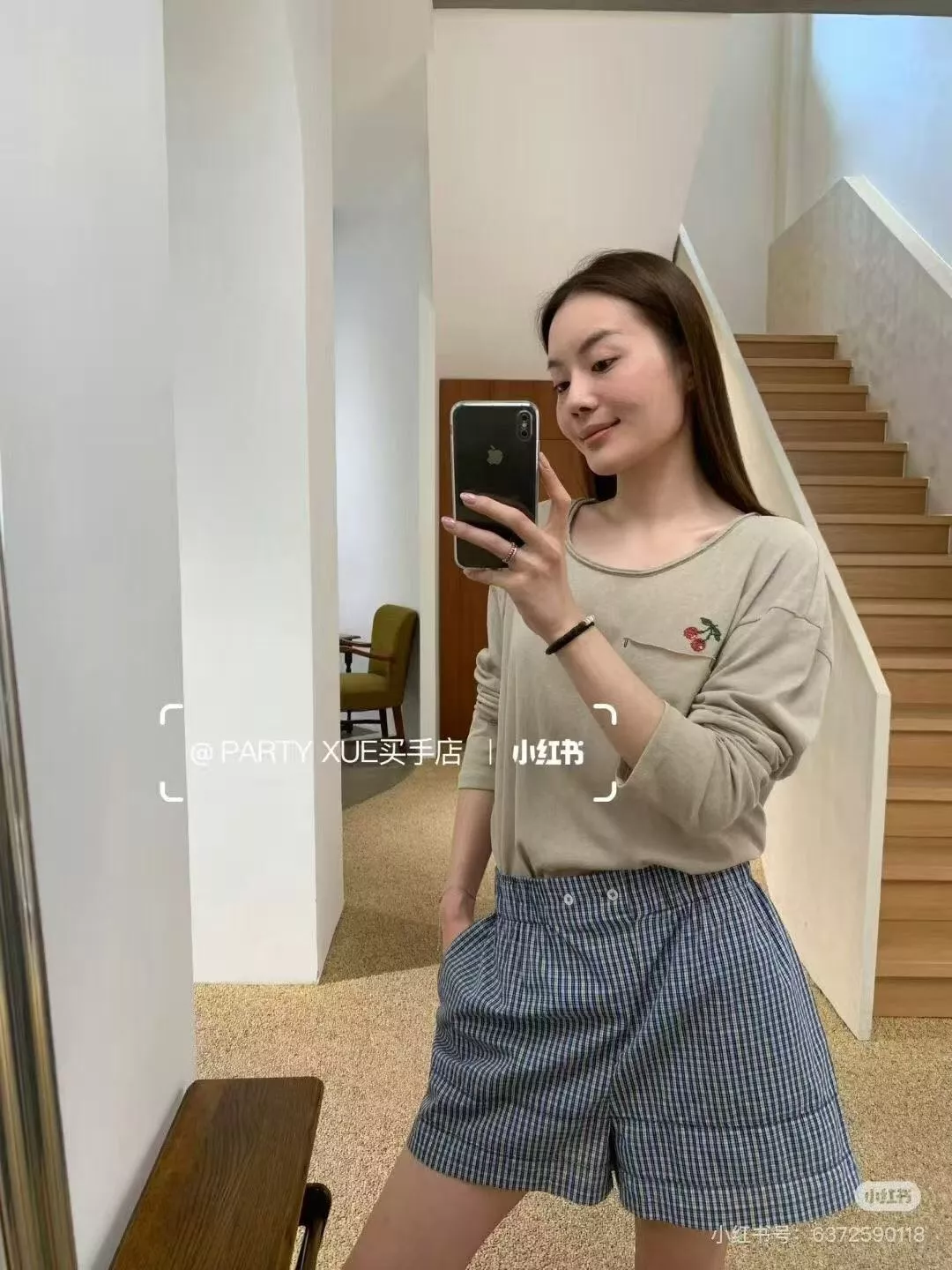 샤넬 체리 자수 포켓 로고 긴소매 티셔츠 상세 이미지 17