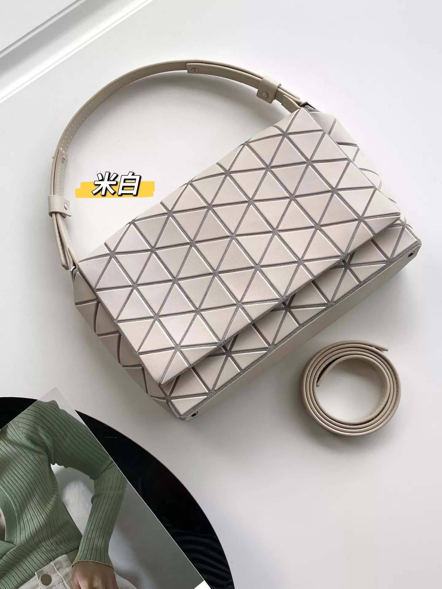 이세이미야케 기하학 플랩 박스백 상세 이미지 10