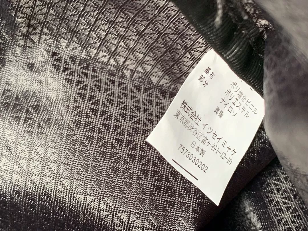 이세이미야케 바오바오 클래식 미니 크로스백 상세 이미지 9