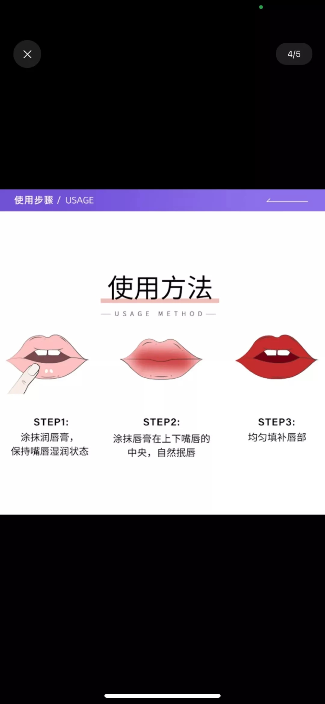 디올 크리스마스 골드 케이스 립 컬러 세트 상세 이미지 50