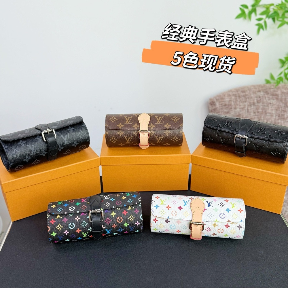 루이비통 모노그램 3구 워치 케이스