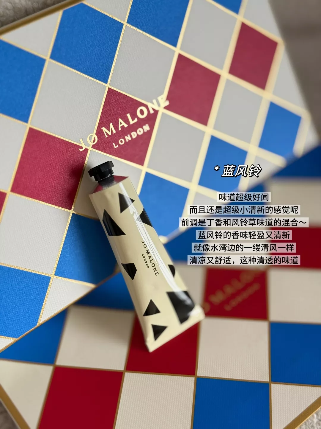 조말론 홀리데이 핸드크림 기프트 세트 상세 이미지 31