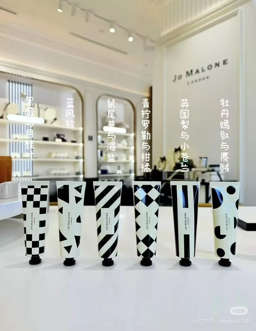 조말론 홀리데이 핸드크림 기프트 세트 상세 이미지 72