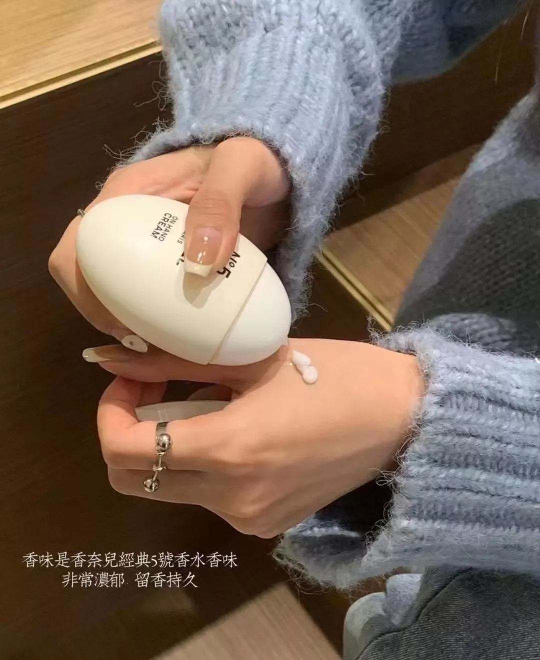 샤넬 파리 향 바디 케어 4종 세트 상세 이미지 83