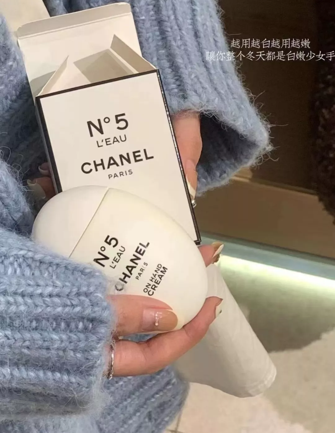 샤넬 파리 향 바디 케어 4종 세트 상세 이미지 82
