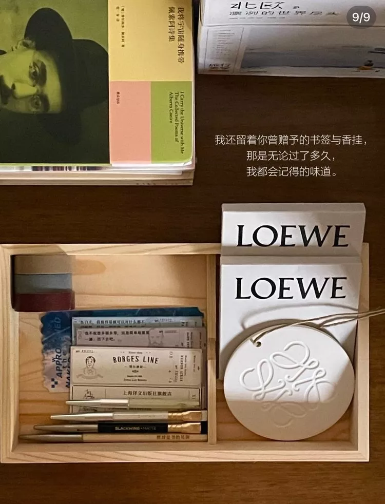 로에베 우드향 홈 프래그런스 스프레이 세트 상세 이미지 26