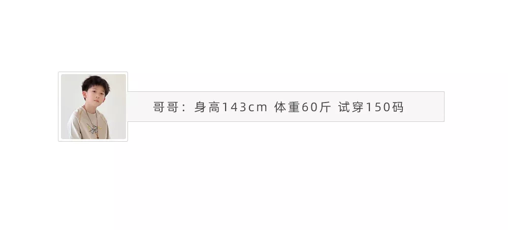 아크테릭스 아동 배색 스티치 프린팅 긴소매 티셔츠 상세 이미지 59
