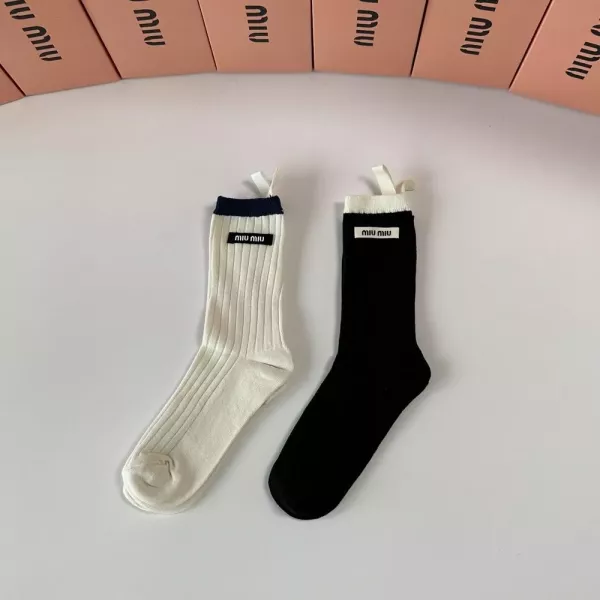 미우미우 클래식 중장목 삭스 세트