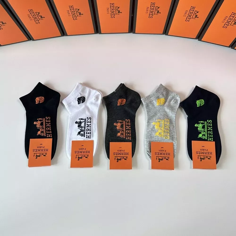 에르메스 로고 포인트 중단 양말