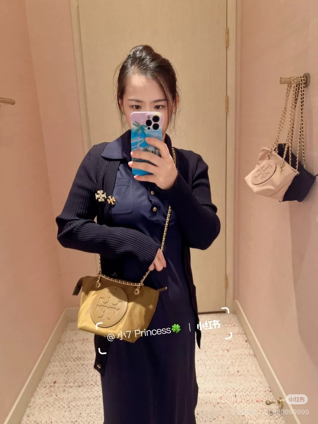 토리버치 엘라 미니 나일론 체인백 상세 이미지 7