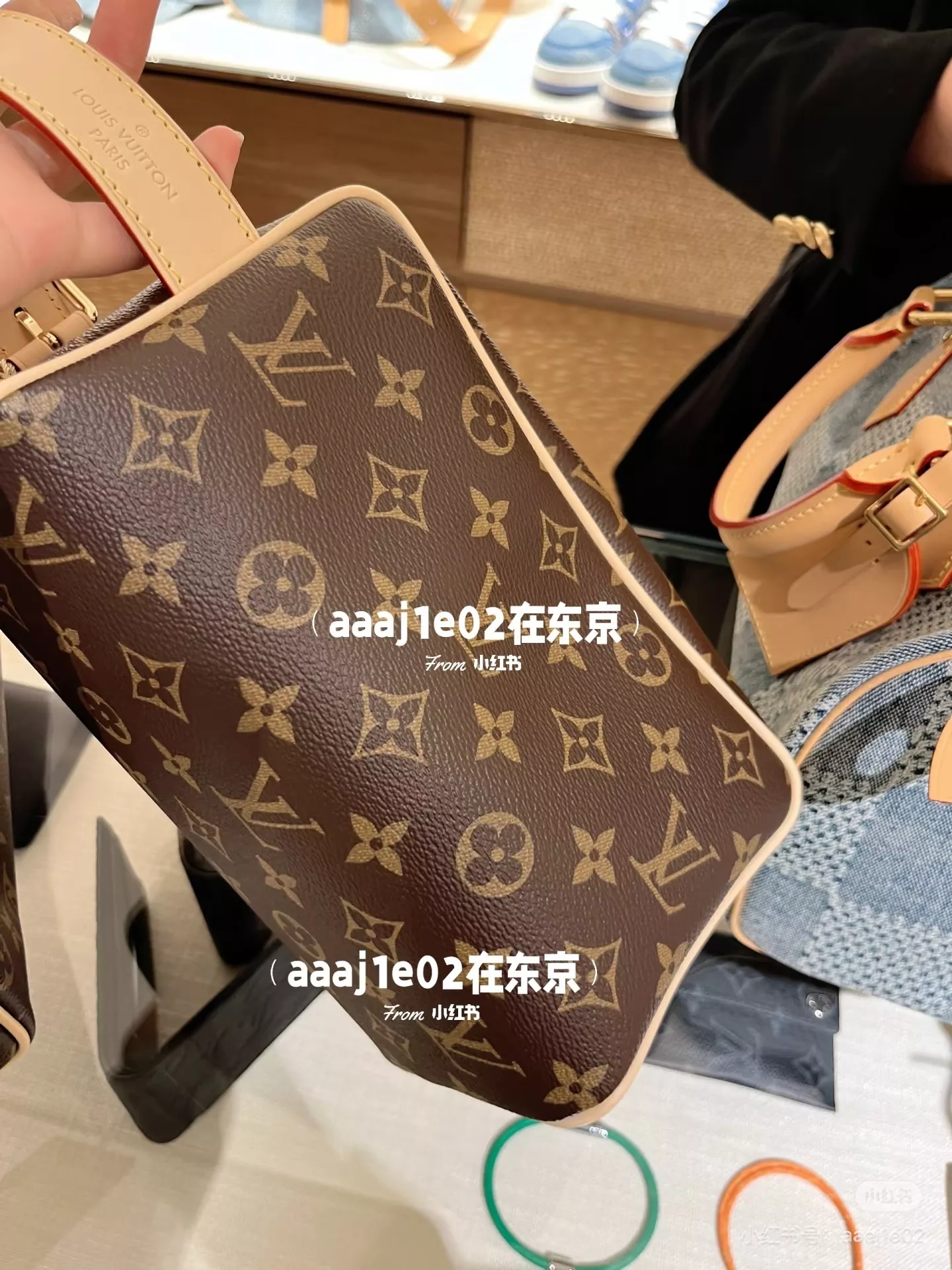 루이비통 모노그램 세면 파우치 상세 이미지 25