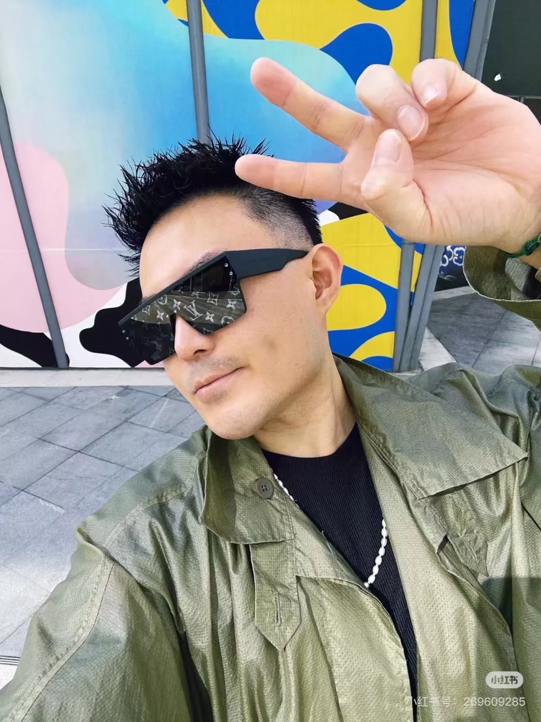 루이비통 오버사이즈 쉴드 선글라스 상세 이미지 14