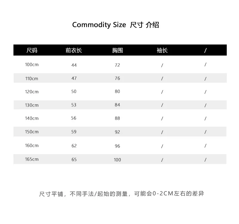 아크테릭스 전후면 버드 프린트 코튼 반팔티 상세 이미지 23