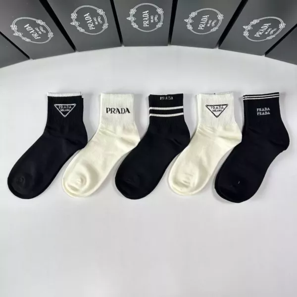 프라다 로고 포인트 중목 삭스