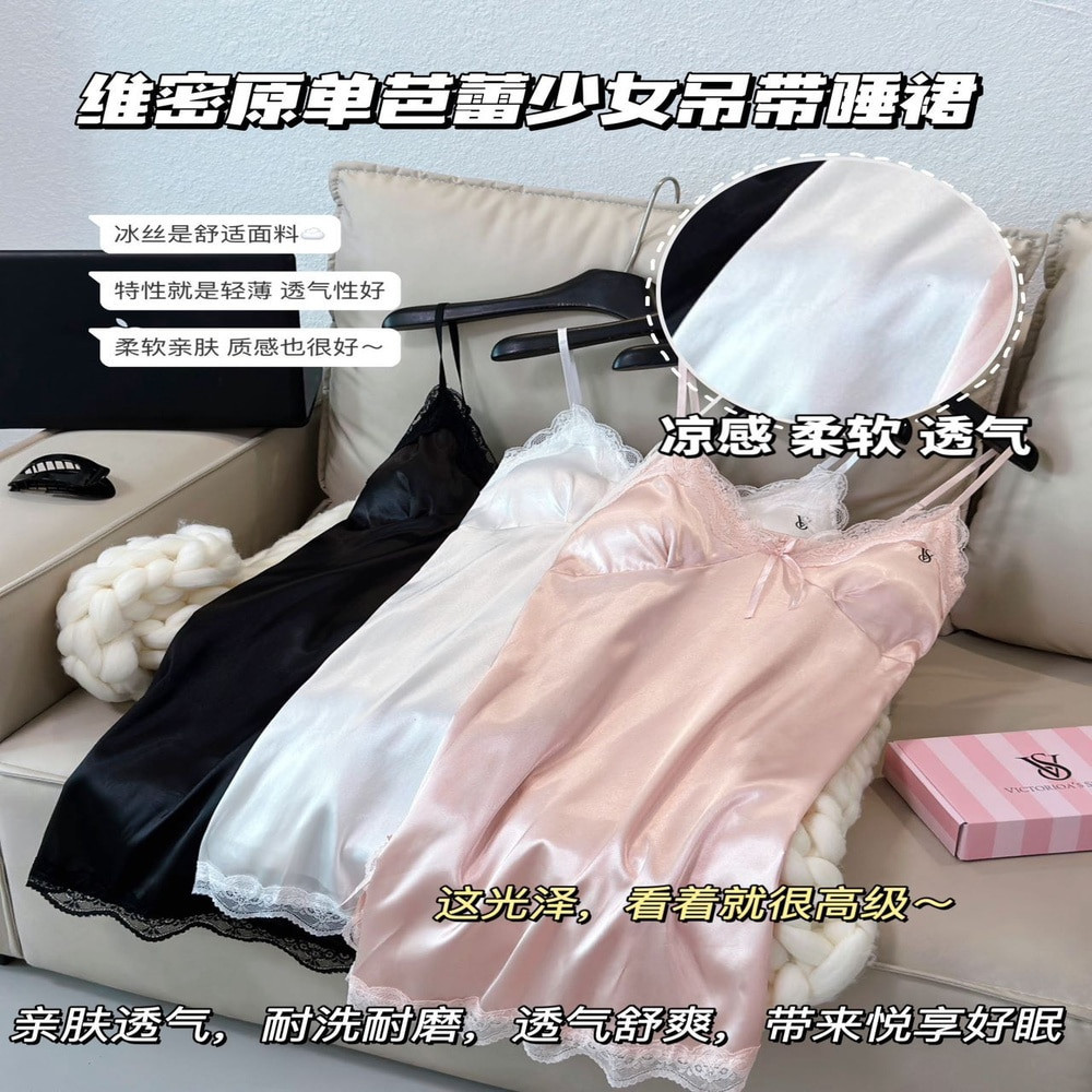 빅토리아시크릿 발레무드 레이스 슬립 원피스