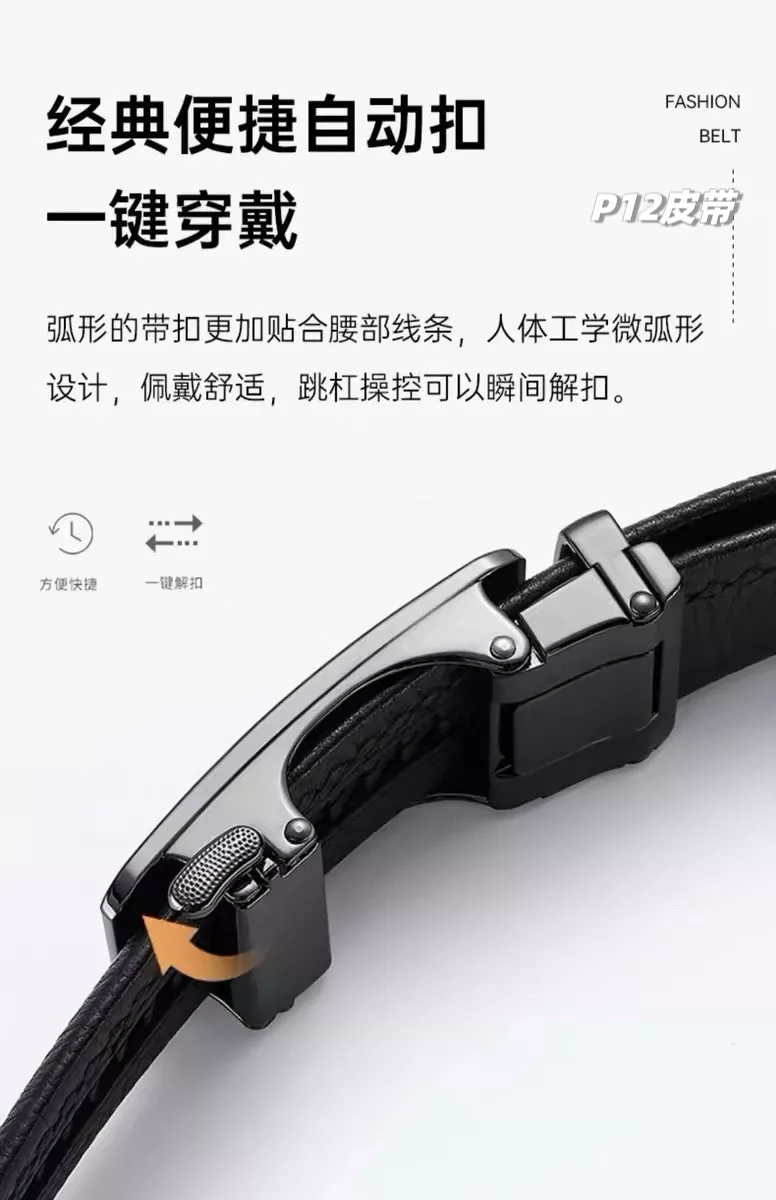 프라다 남성 더블 버클 소가죽 벨트 상세 이미지 2
