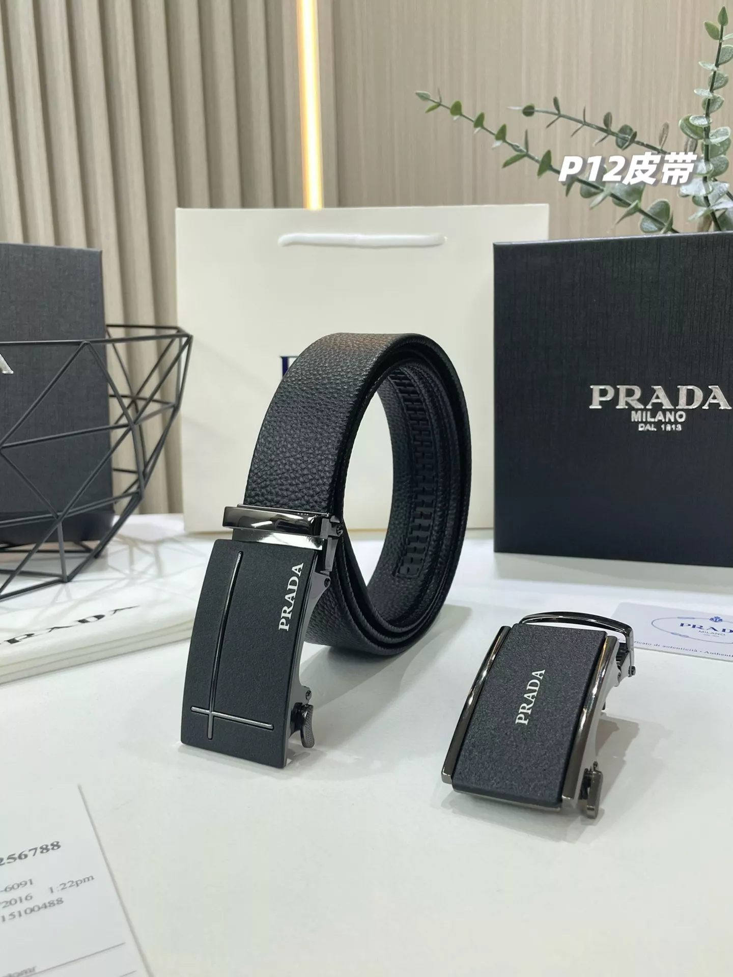 프라다 남성 더블 버클 소가죽 벨트 상세 이미지 13