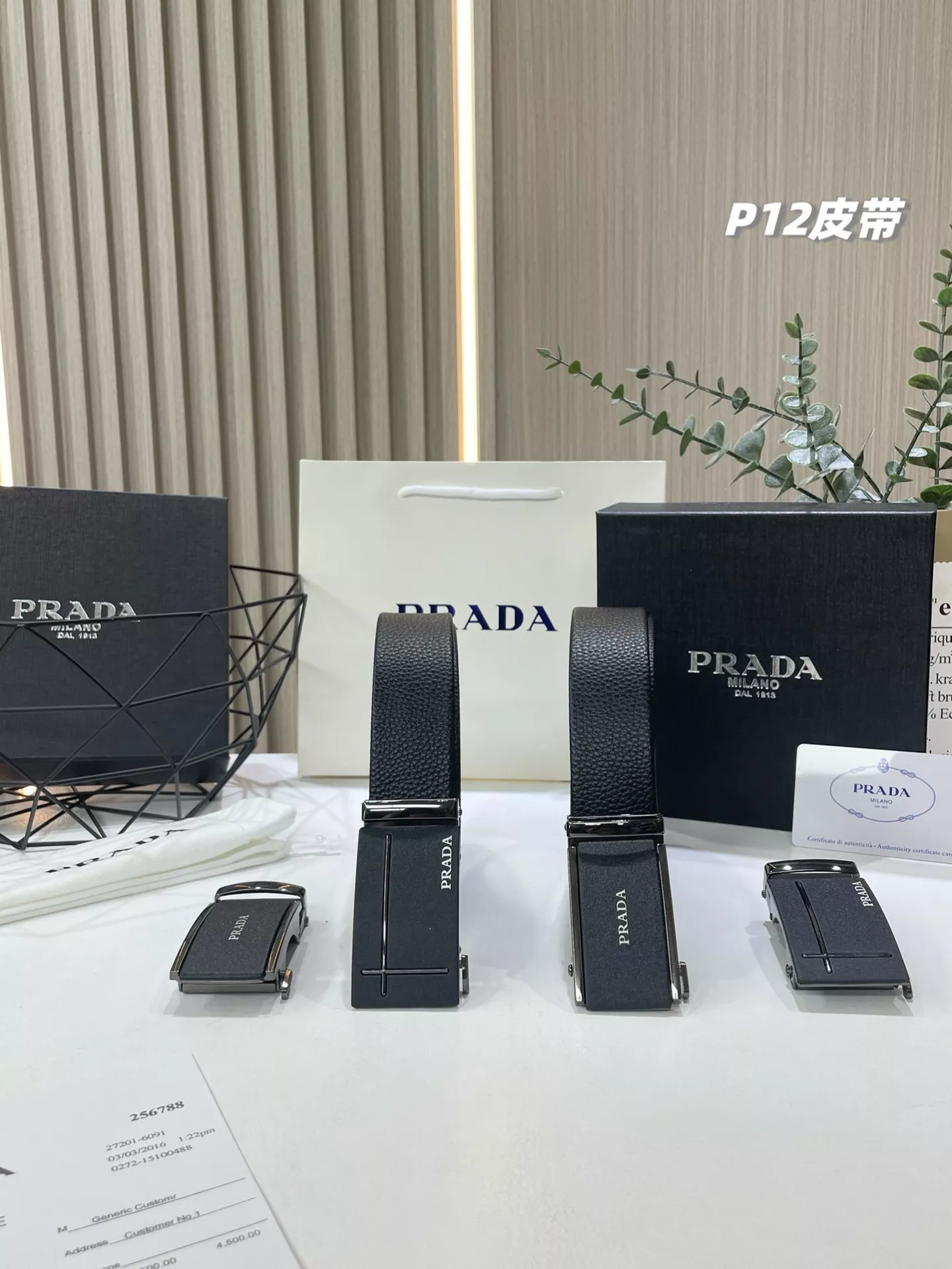 프라다 남성 더블 버클 소가죽 벨트 상세 이미지 11