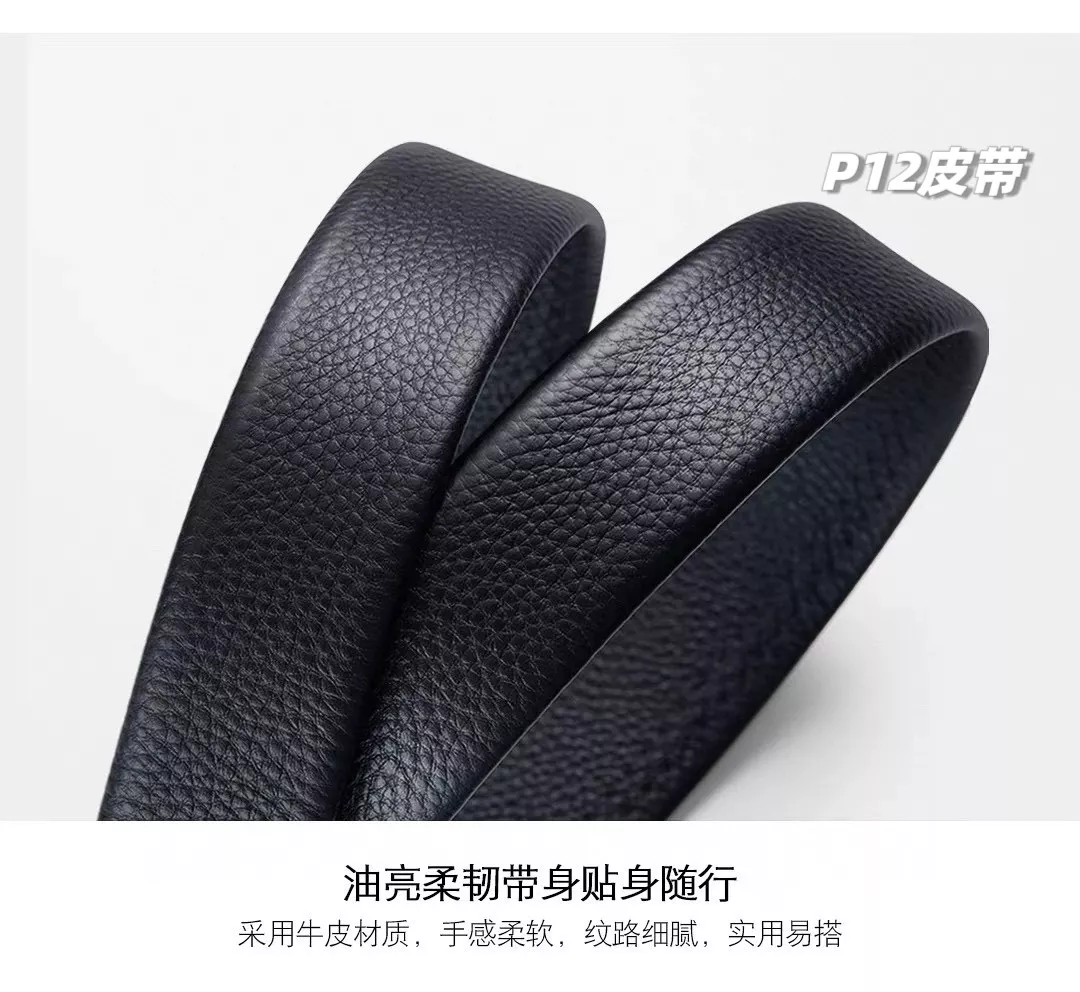 프라다 남성 더블 버클 소가죽 벨트 상세 이미지 4