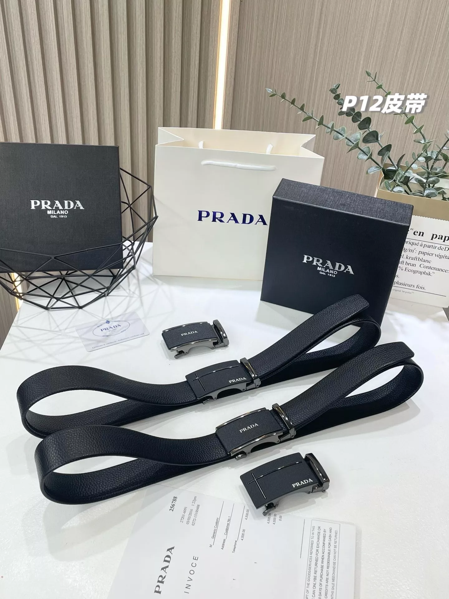 프라다 남성 더블 버클 소가죽 벨트 상세 이미지 21