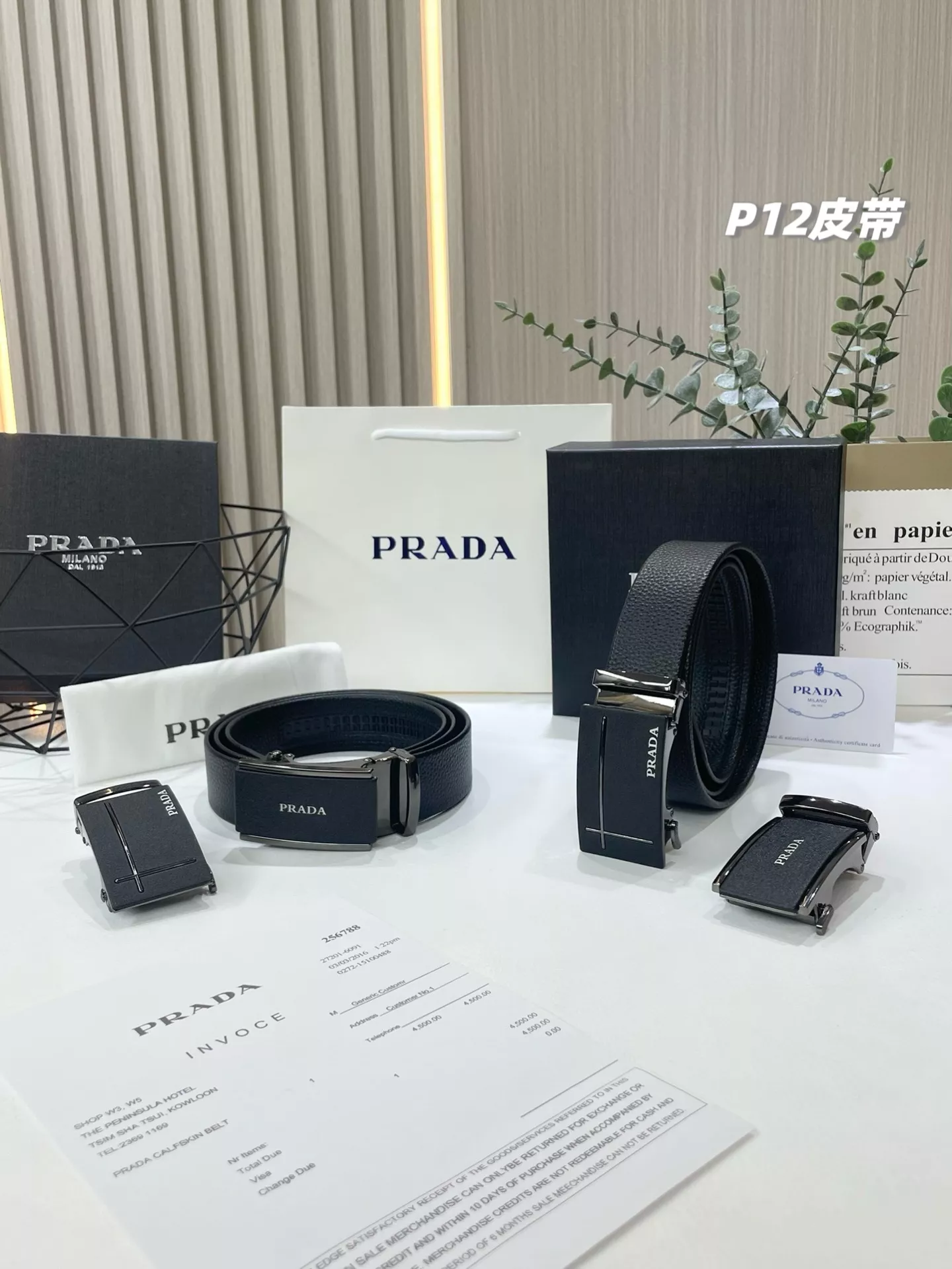 프라다 남성 더블 버클 소가죽 벨트 상세 이미지 14