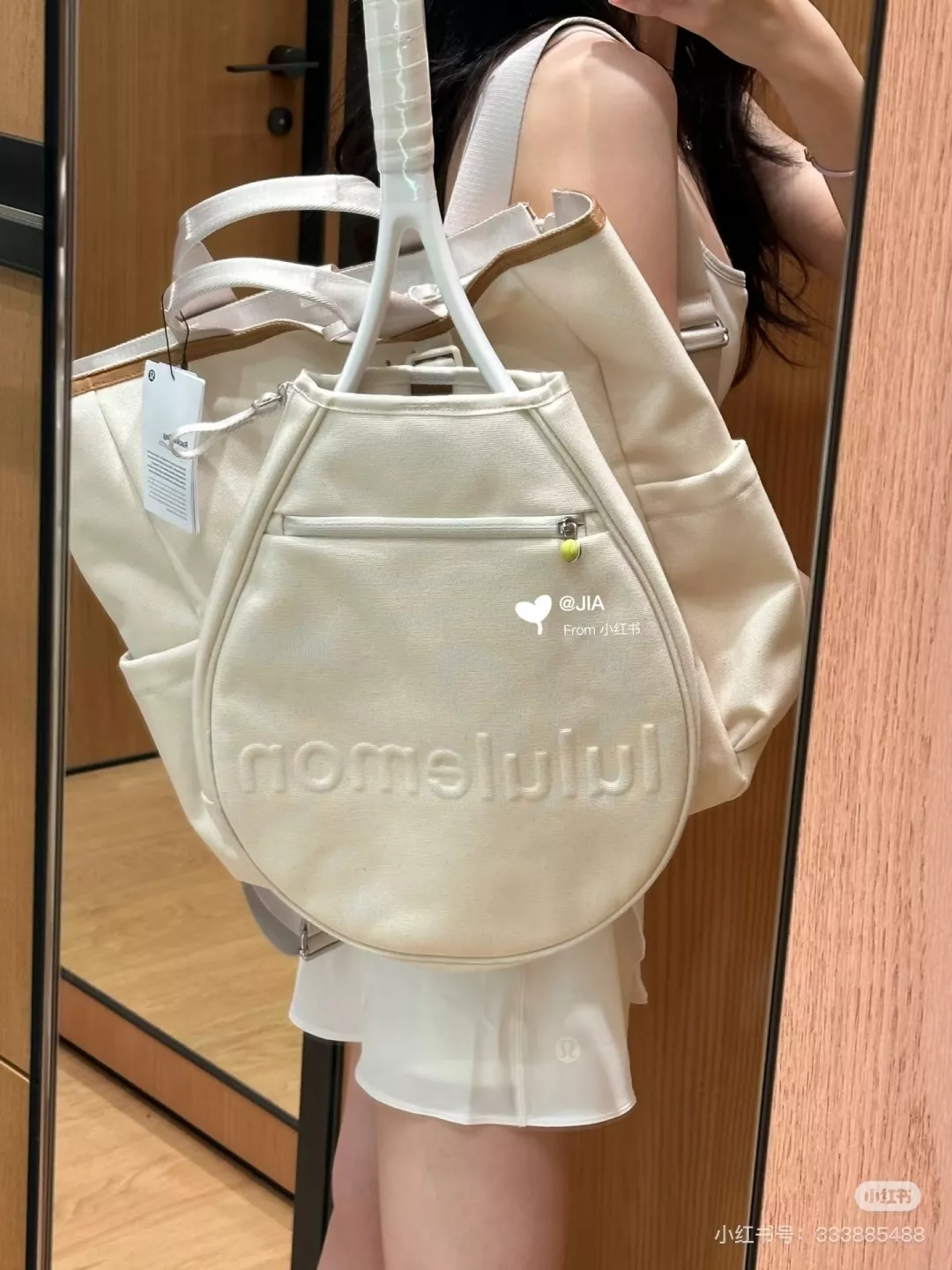 룰루레몬 멀티 기능 라켓백 상세 이미지 12