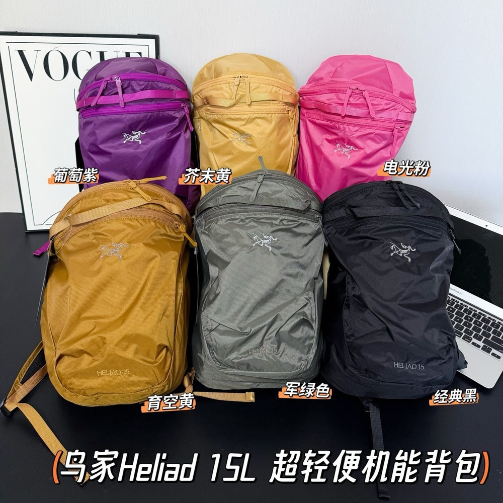 아크테릭스 초경량 기능성 데일리 백팩
