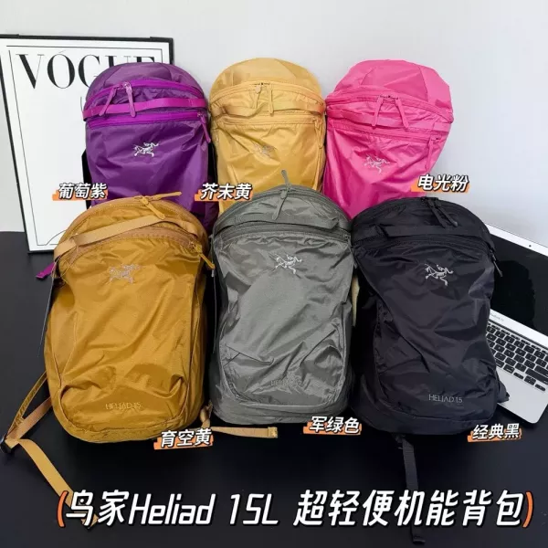 아크테릭스 초경량 기능성 데일리 백팩