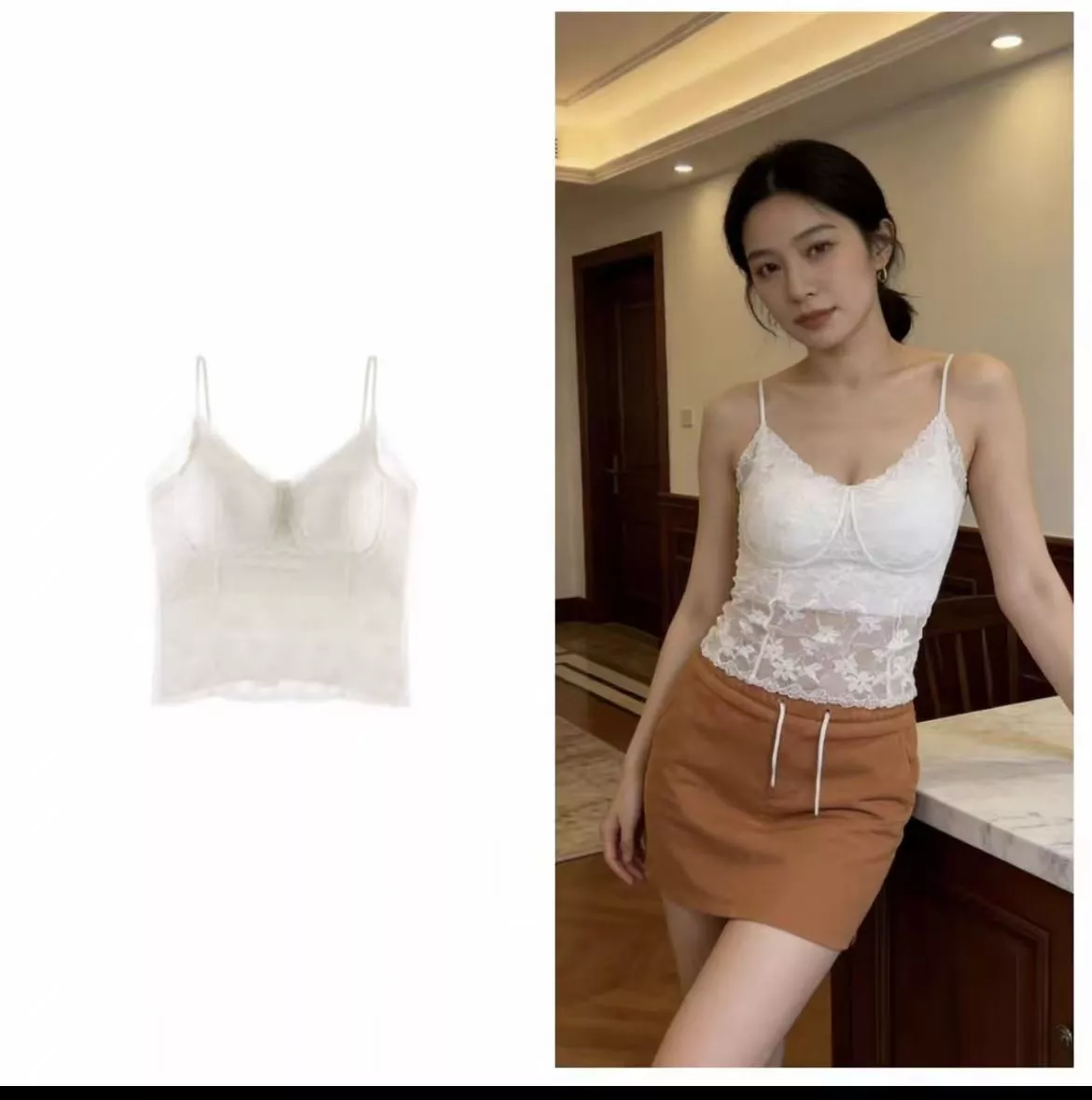 노브랜드 레이스 캡내장 슬림 브라탑 상세 이미지 2