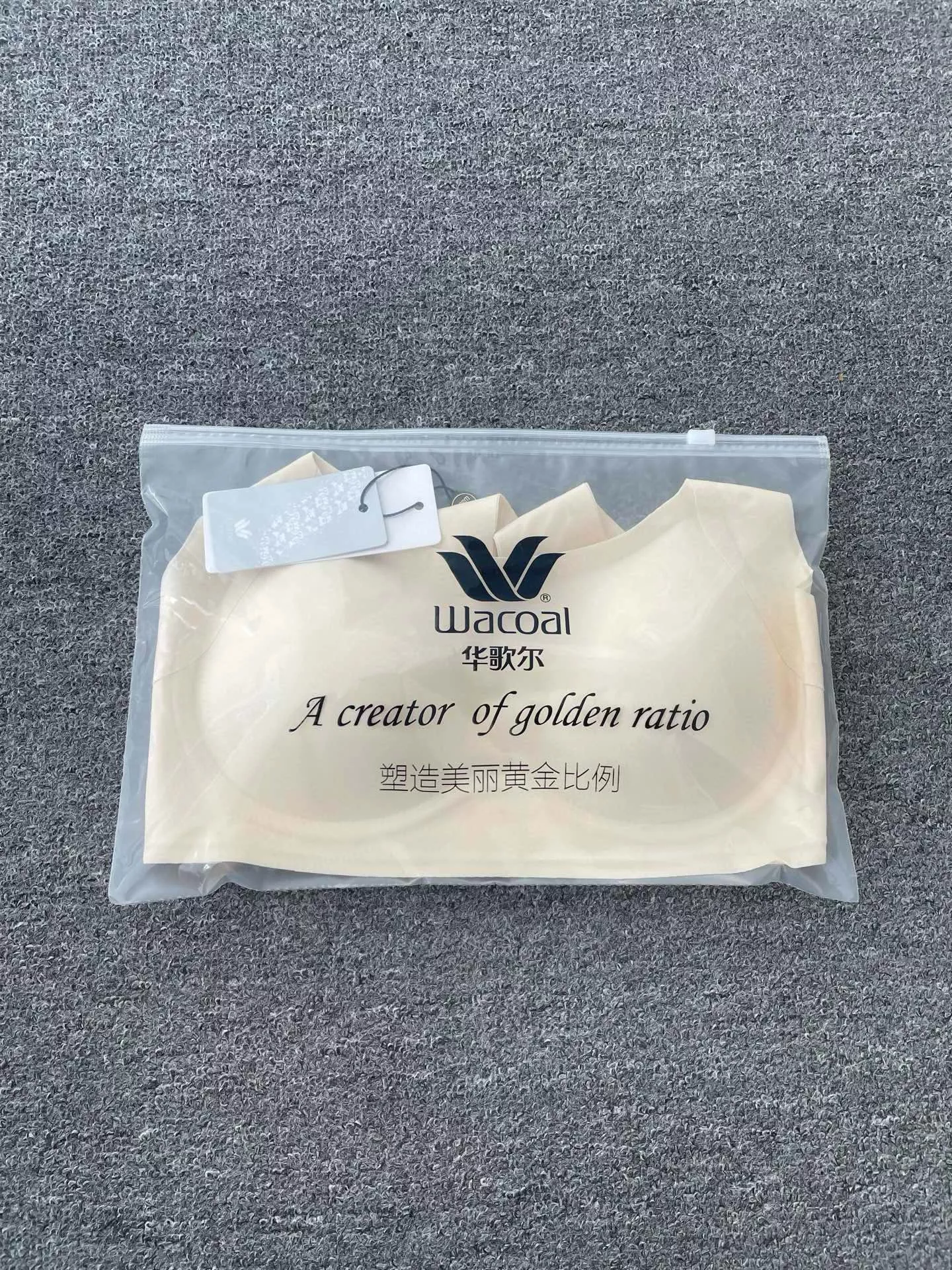 와코루 경량 심리스 젤리 사이드 리프팅 브라 상세 이미지 7