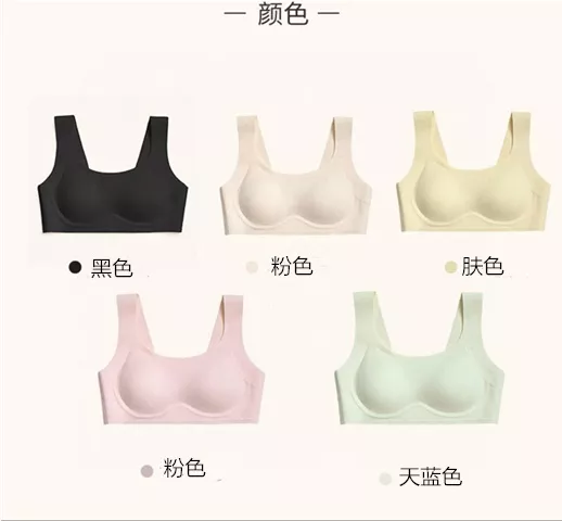 와코루 경량 심리스 젤리 사이드 리프팅 브라 상세 이미지 9
