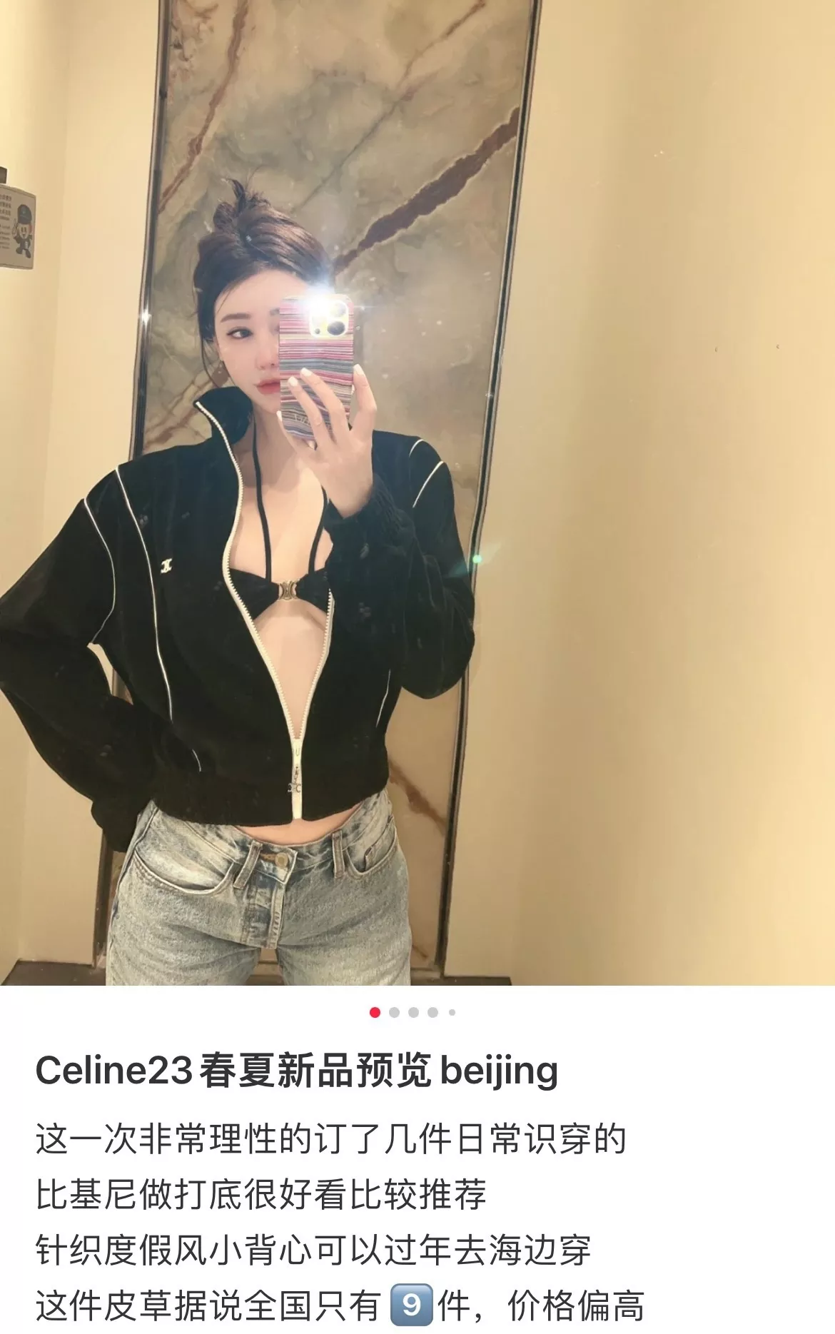 body_4920db14159539cd.webp
