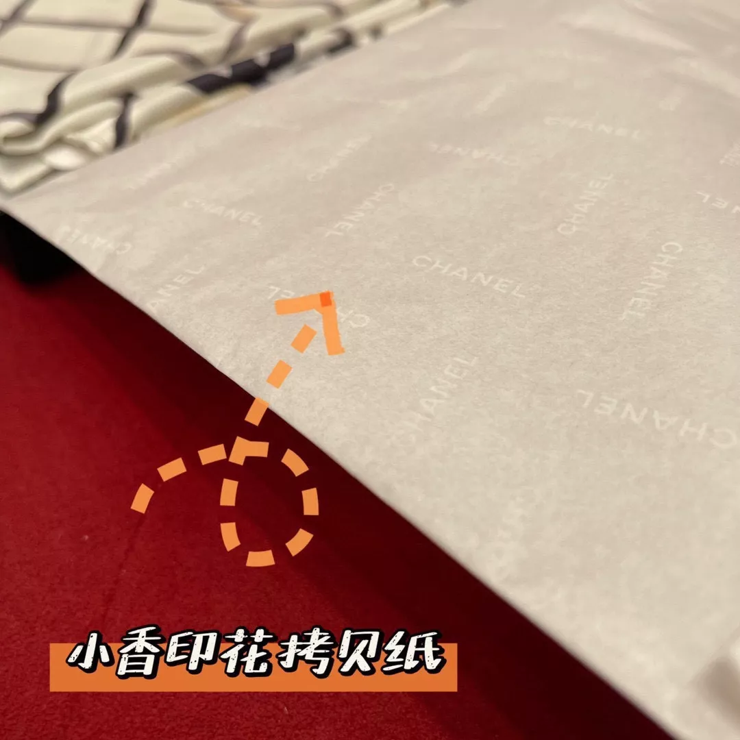 샤넬 블랙 화이트 배색 실크 스카프 상세 이미지 14
