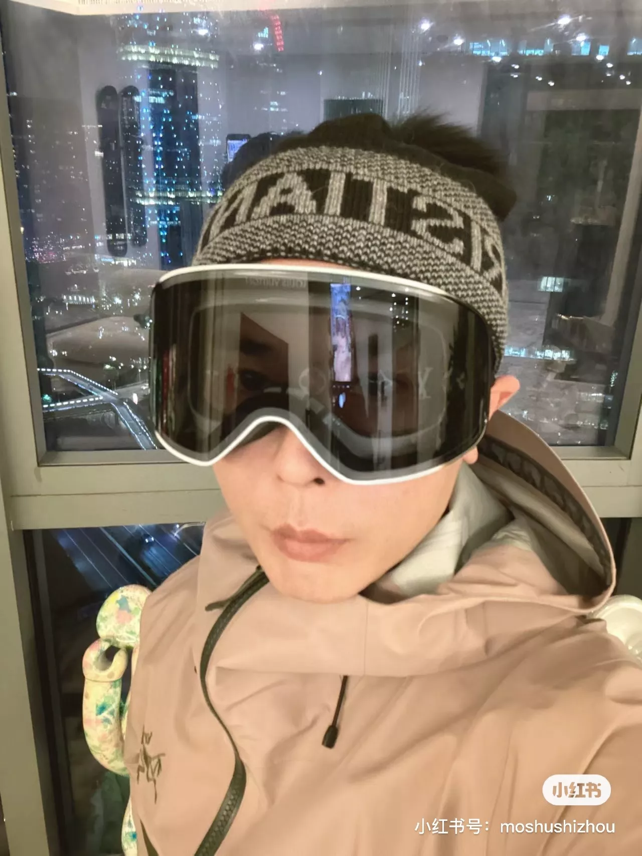 루이비통 로고 포인트 스키 고글 상세 이미지 12