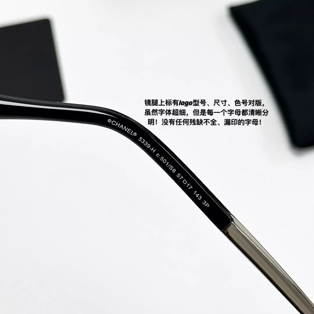 샤넬 진주 더블씨 여성 선글라스 상세 이미지 35