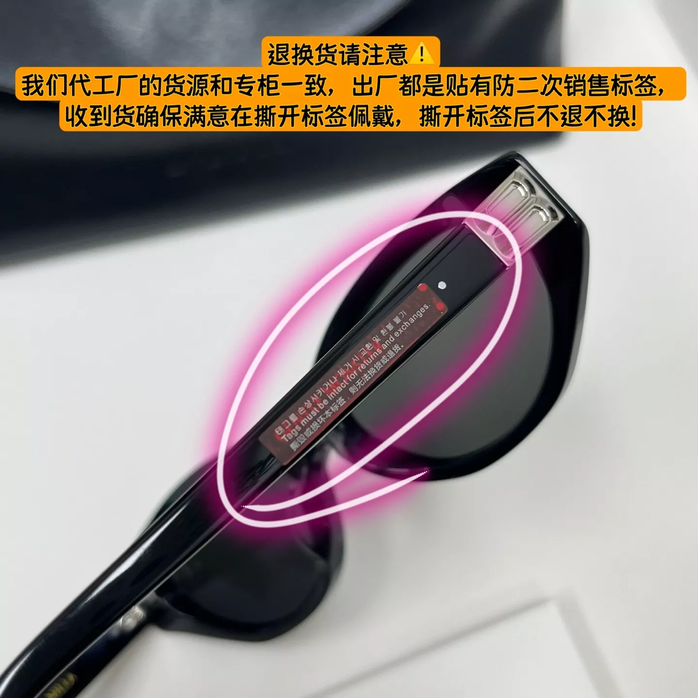 젠틀몬스터 바닐라 캣아이 선글라스 상세 이미지 9