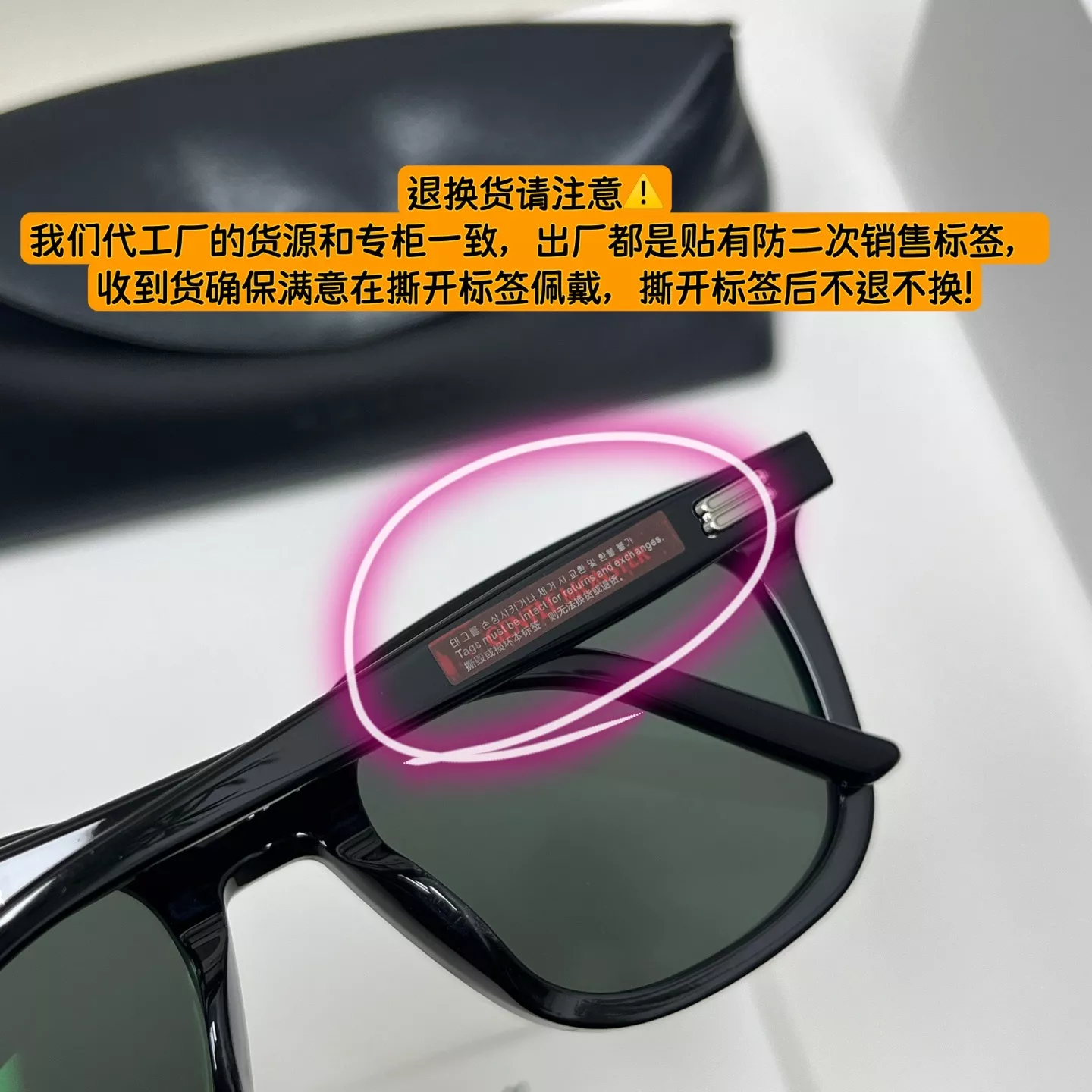 젠틀몬스터 메탈 로고 포인트 선글라스 상세 이미지 8