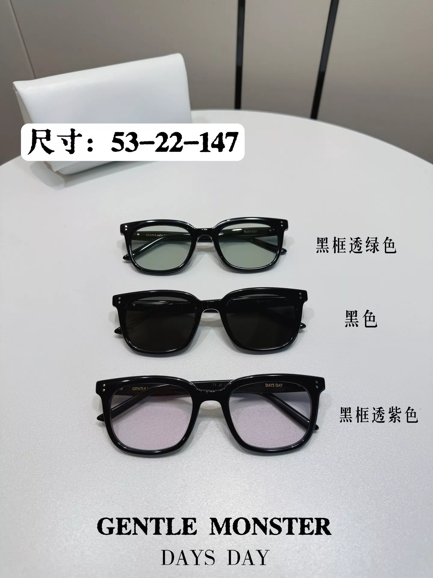 젠틀몬스터 데이즈 데이 선글라스 상세 이미지 1
