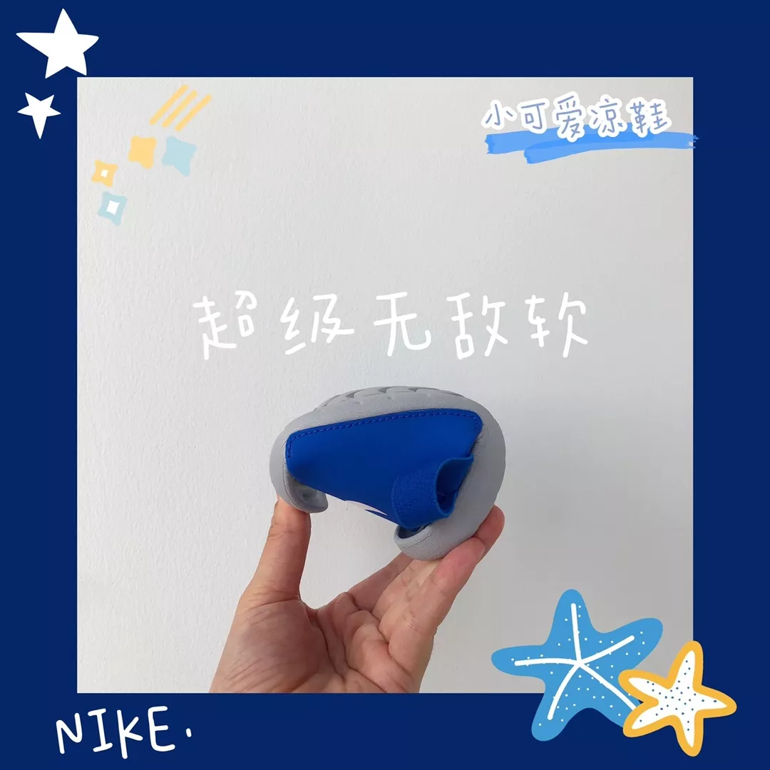 나이키 키즈 캐주얼 샌들 상세 이미지 51