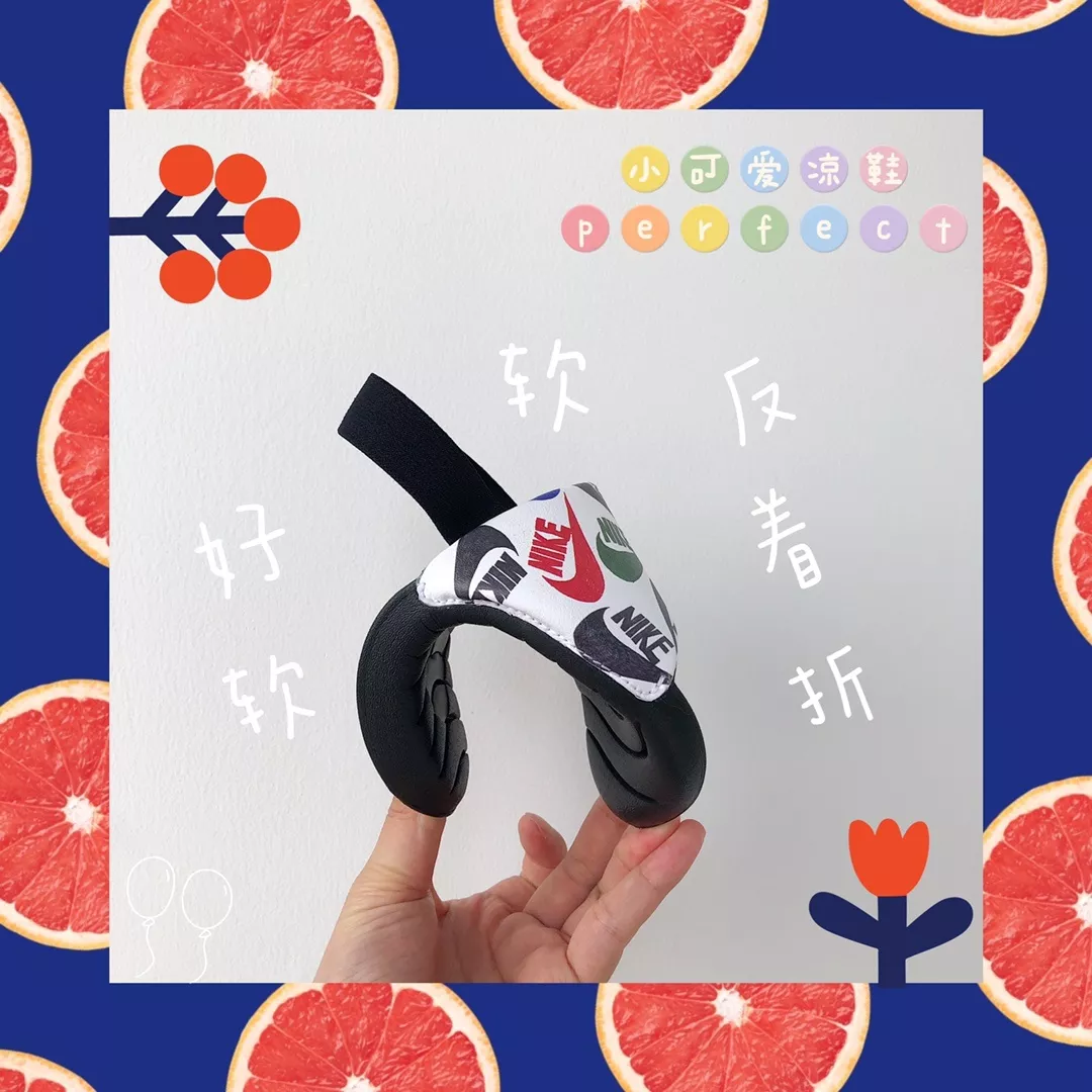 나이키 키즈 캐주얼 샌들 상세 이미지 36
