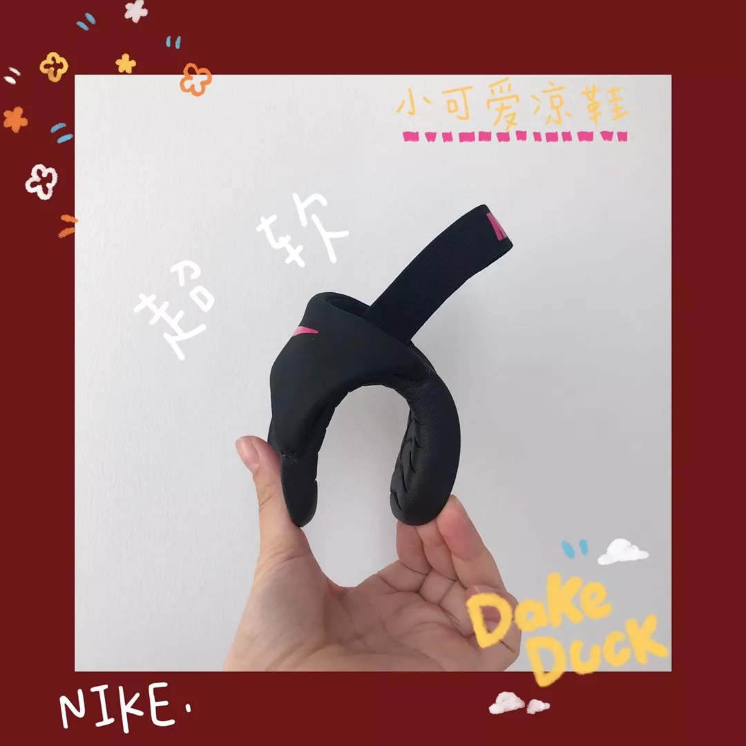 나이키 키즈 캐주얼 샌들 상세 이미지 13