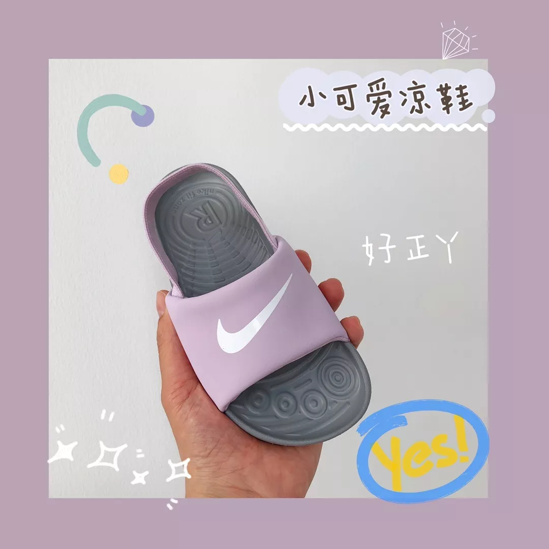 나이키 키즈 캐주얼 샌들 상세 이미지 56