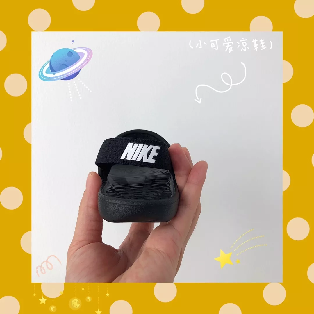 나이키 키즈 캐주얼 샌들 상세 이미지 76