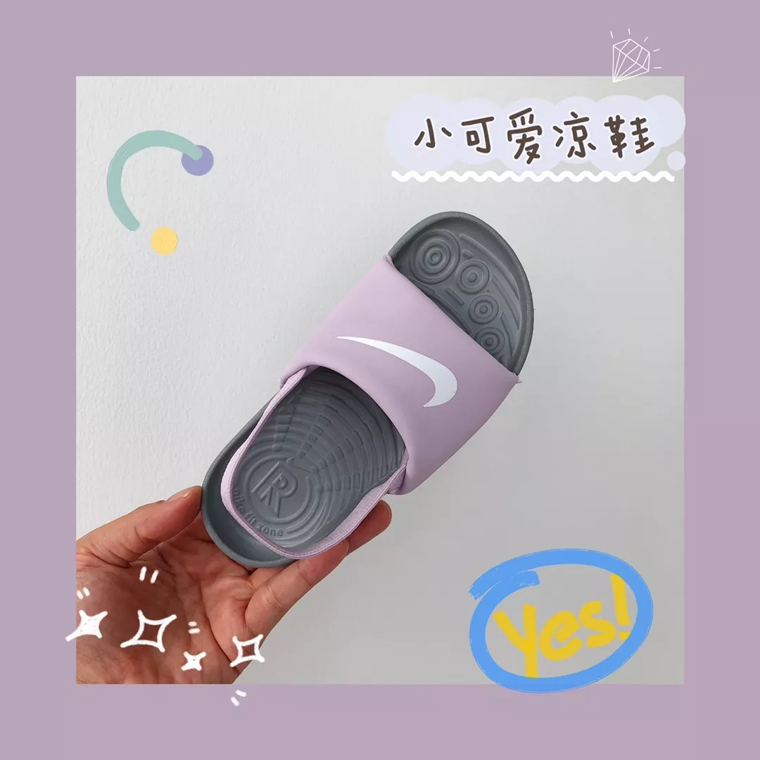 나이키 키즈 캐주얼 샌들 상세 이미지 58
