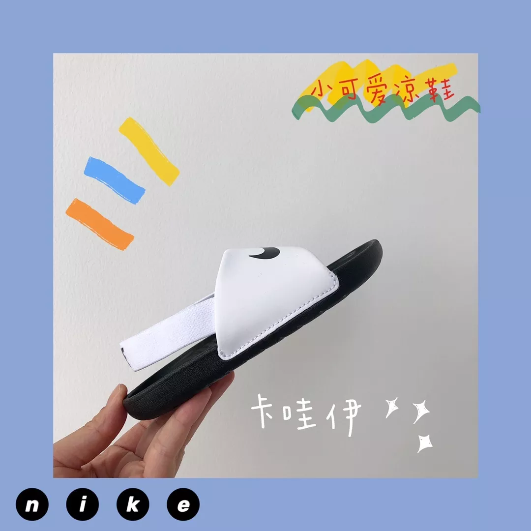 나이키 키즈 캐주얼 샌들 상세 이미지 70